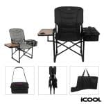 Custom iCOOL Twin Peaks Deluxe Camping Chair With 18-Can Cooler with Company Logo - Personalized Bulk Corporate Gift
