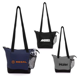 Custom ChillTote Utility Cooler Bag with Company Logo - Personalized Bulk Corporate Gift
